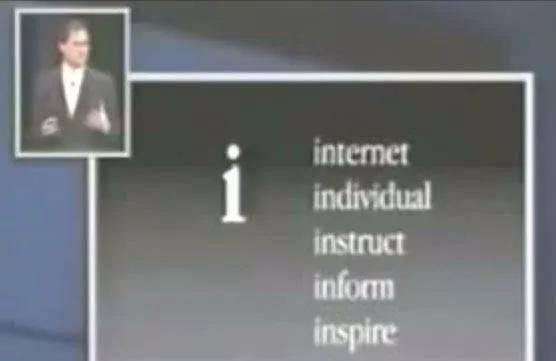 iphone为什么叫i,用了iphone这么多年