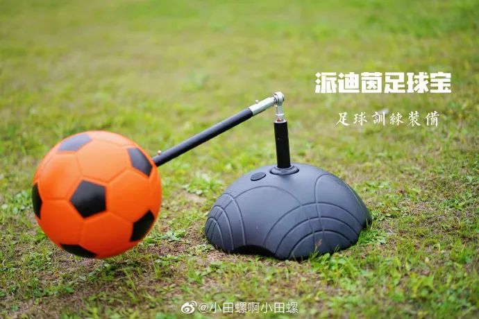 这一次，我被kol种草了