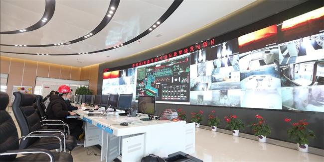 强省会·书记谈|付勐：倚神山大笔绘就马山梦改天地倾情打造现代城