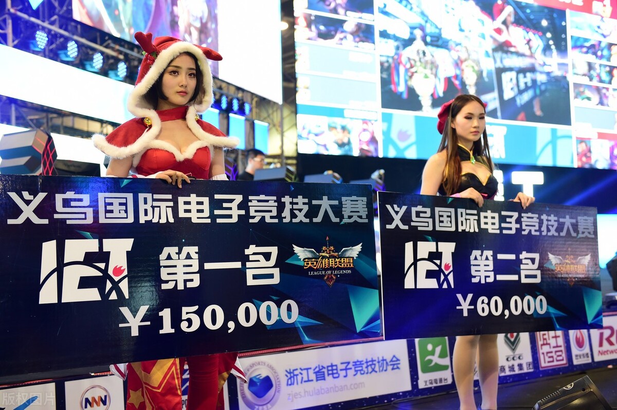 最火的电子竞技游戏,为啥电子竞技在中国这么火