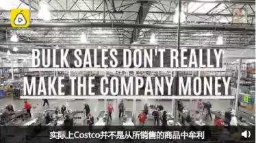 costco上海这几天停业吗,costco又重回刚开业时的火爆景象