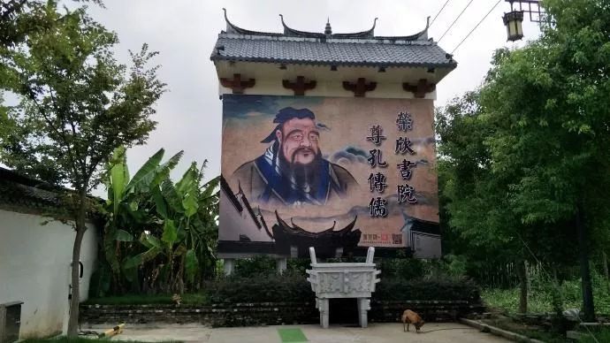 上海人游广州,上海人游浙江