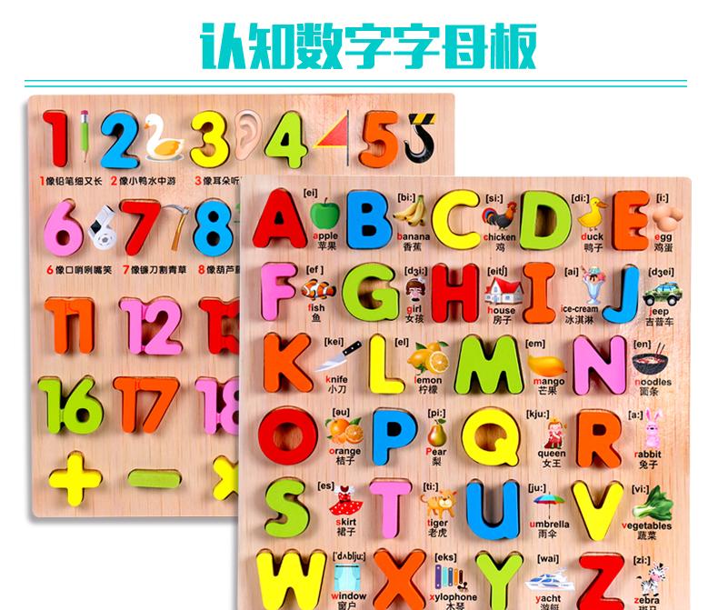 适合小宝宝玩的益智玩具,适合2岁宝宝玩的手工玩具