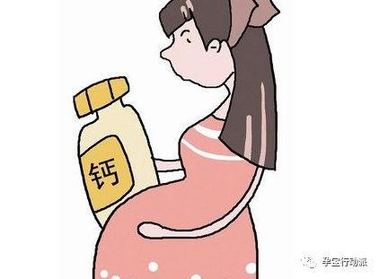 孕期周刊35周,孕期周刊第14周