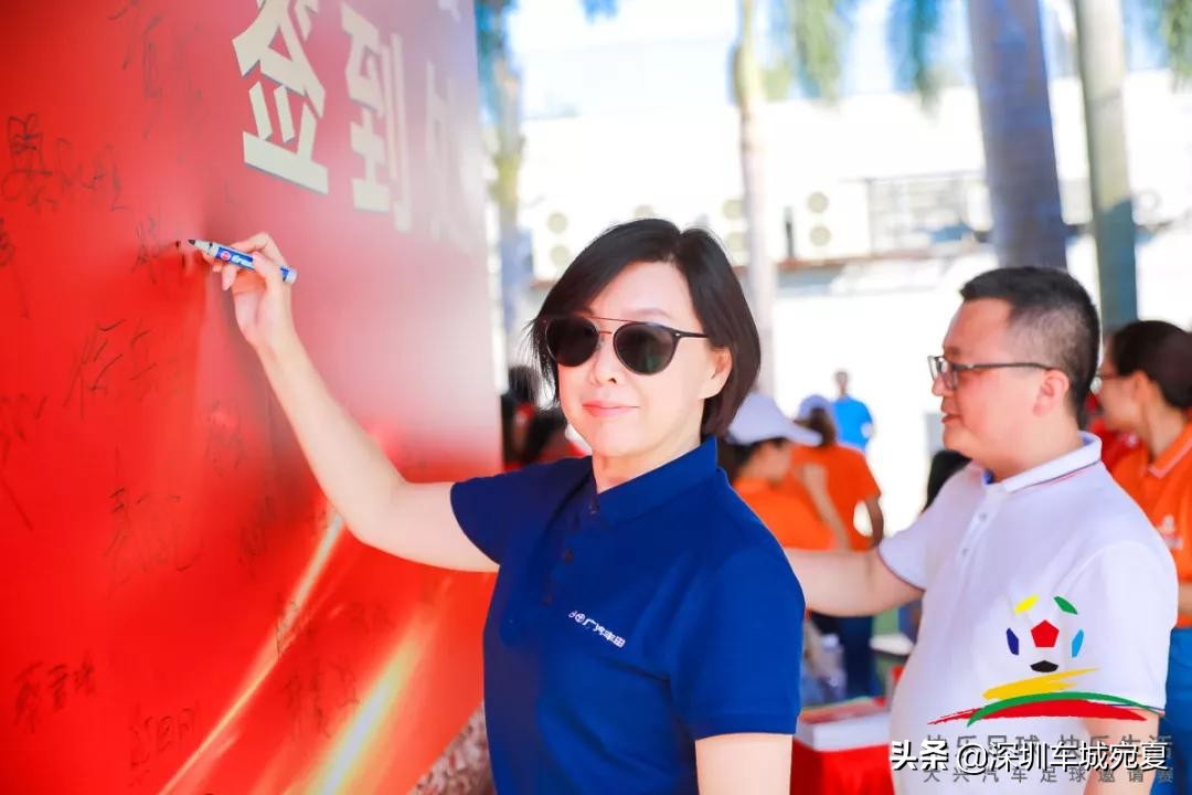 2020年大兴镇足球比赛,大兴足球赛