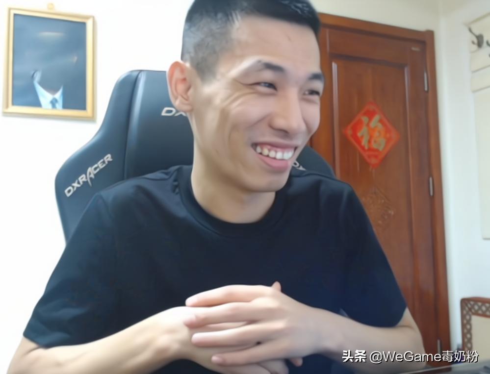 DNF：旭旭宝宝复播第一天，人气突破1.1亿！回应“茶哥”被封