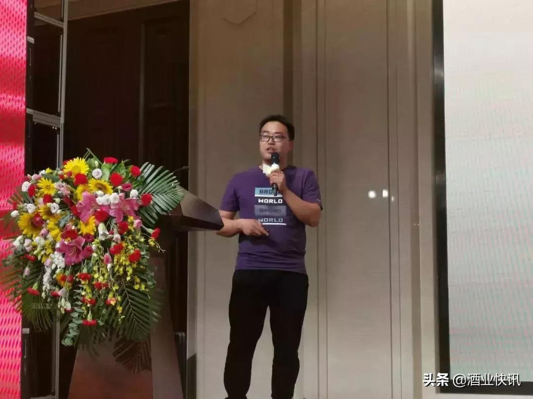 天生特别香到洛阳豫酒中原行洛阳站皇沟馥合香诠释真香