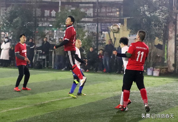 迎新年足球赛,迎新春足球赛