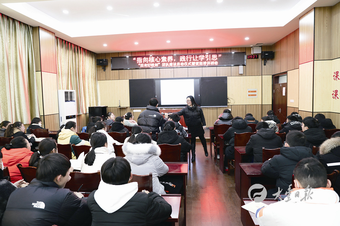 江苏盐城大丰:「非凡2020」接续奋斗开创教体新局面