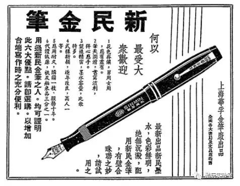 国货被嫌弃,当国货遇到非遗国潮诞生