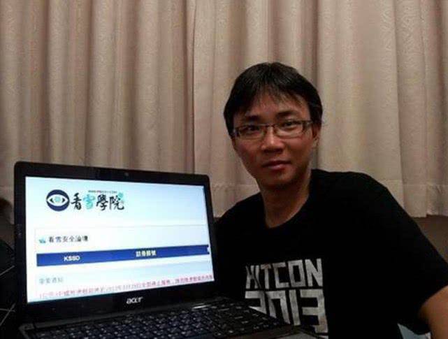 他是中国最顶级的黑客，曾让6个国家束手无策