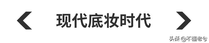 夏天用粉饼好还是散粉好,夏天出汗多不容易脱妆的粉饼