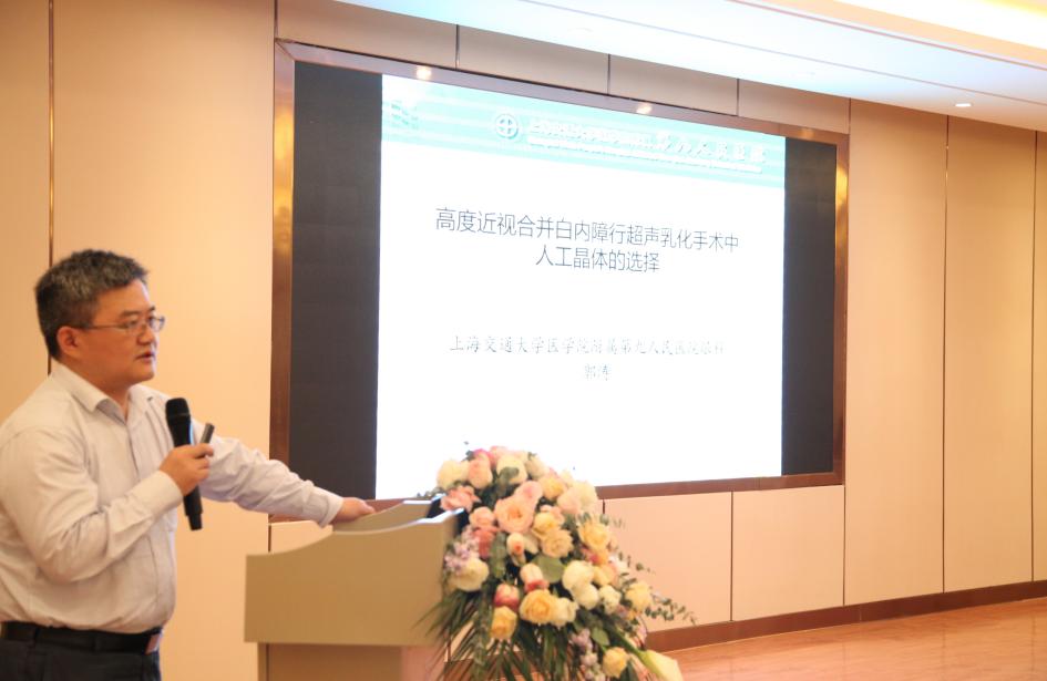 鍖诲澶у挅榻愯仛,鍖诲澶т浆榻愯仛鏁戜汉