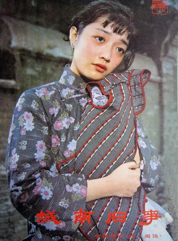 蹇冪伒涔嬬獥璞嗙摚,蹇冪伒涔嬬獥璞嗙摚鐢靛奖