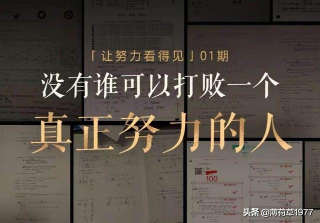 打印时怎么把首行和标题每页打印,打印行标题列标题