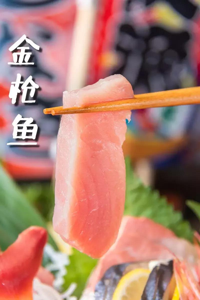 莆田京都壹号,莆田日料店推荐