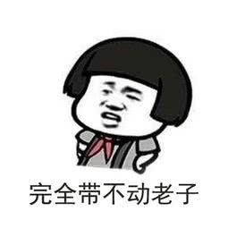 国足十二强赛最新归化球员,十二强赛国足归化球员