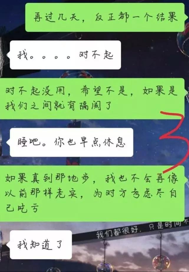 夫妻冷战心结解不开怎么办,当情侣冷战如何沟通