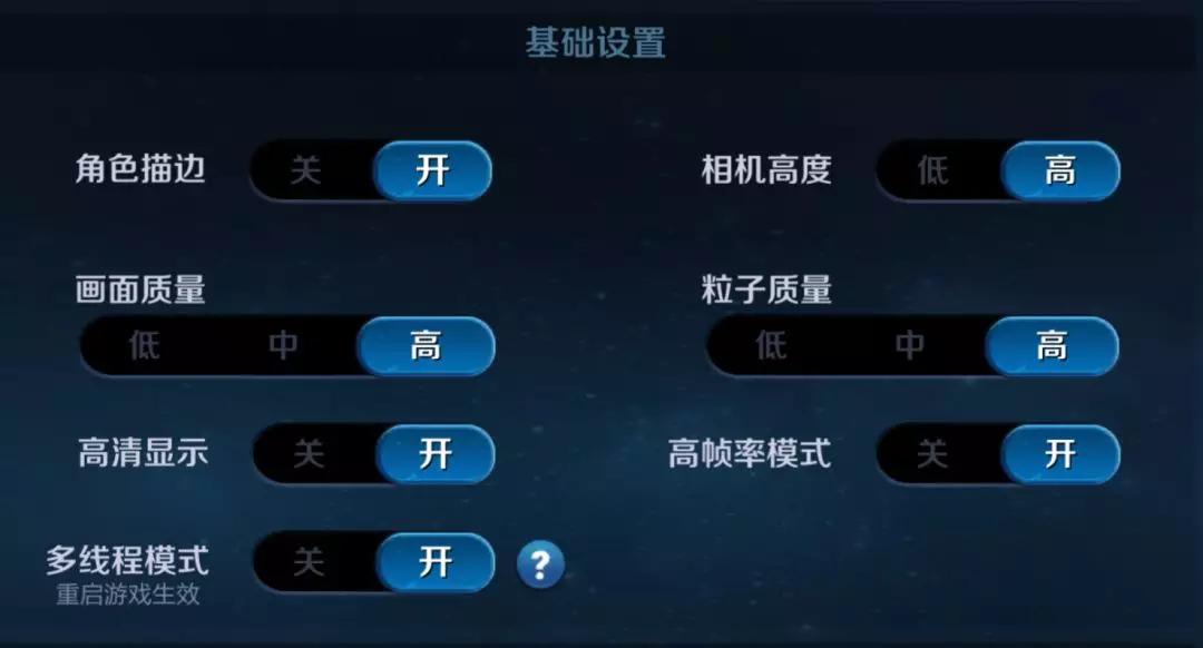 玩游戏流畅又便宜的手机,哪款手机玩游戏流畅