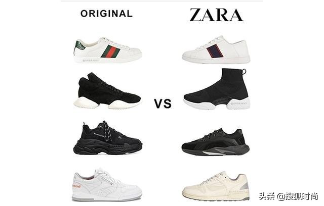 zara为什么便宜又时尚,zara平价品牌