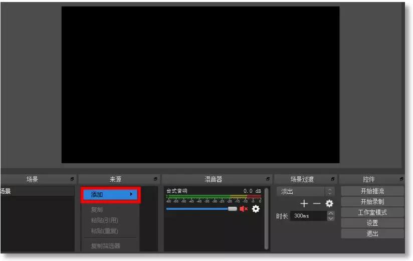 千聊如何开直播课,千聊课堂入驻教程