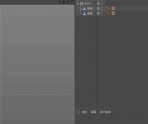 c4d如何拆uv贴图,c4duvw贴图怎么打乱顺序