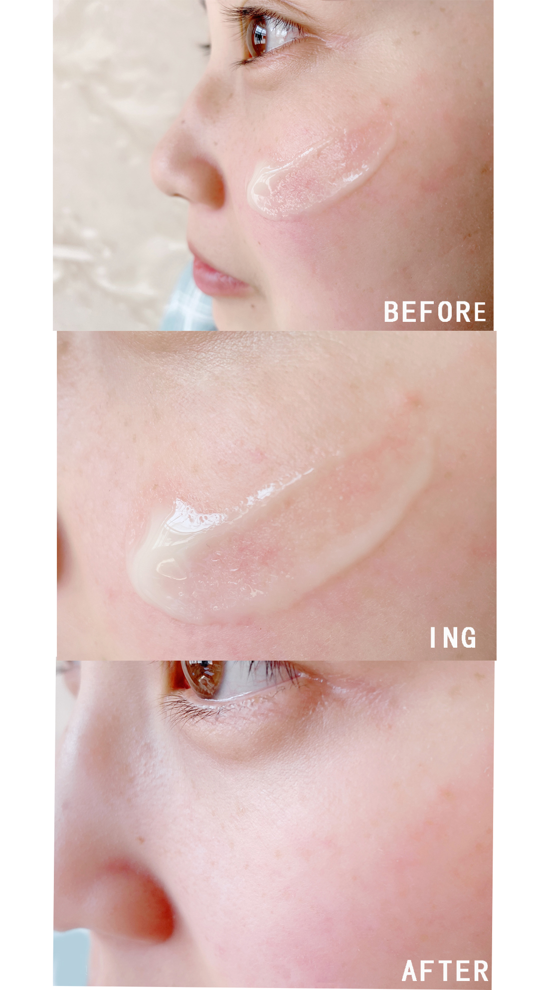 倩碧好物推荐,倩碧真的好吗