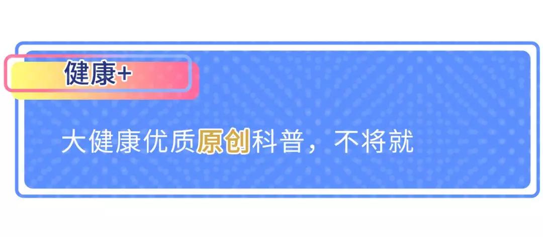 甲亢心悸和焦虑心悸,甲亢引起心悸是阵发吗