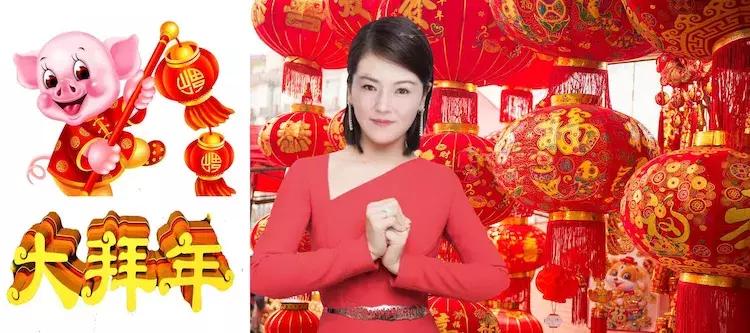 大拜年二人转版,大拜年阿宝