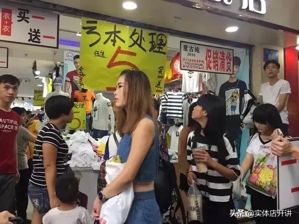 外地人吐槽本地人不来，广州这条步行街要凉？网友：恢复通车啦