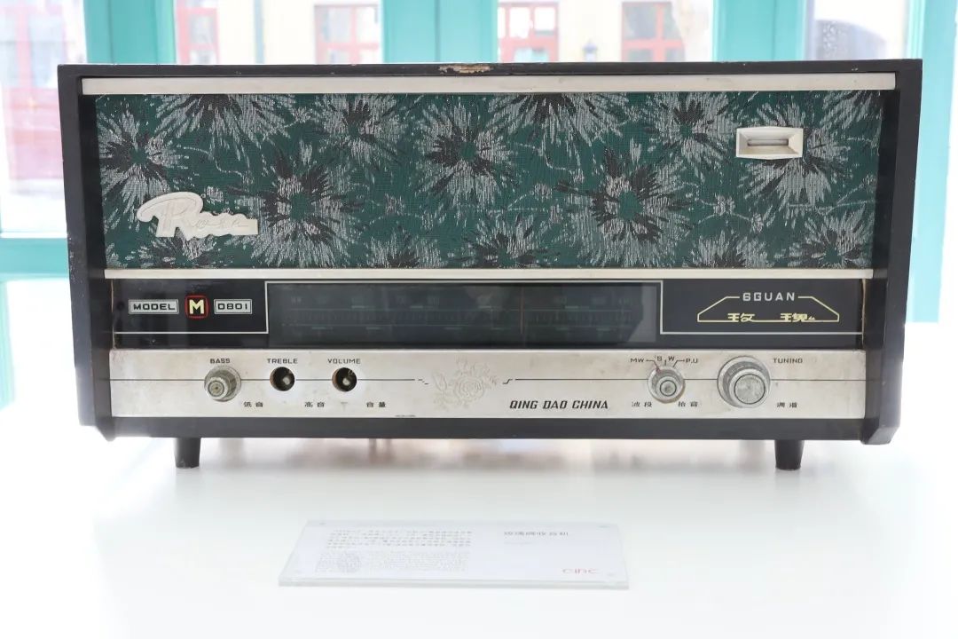 在QIDC邂逅老物件，与旧时光久别重逢