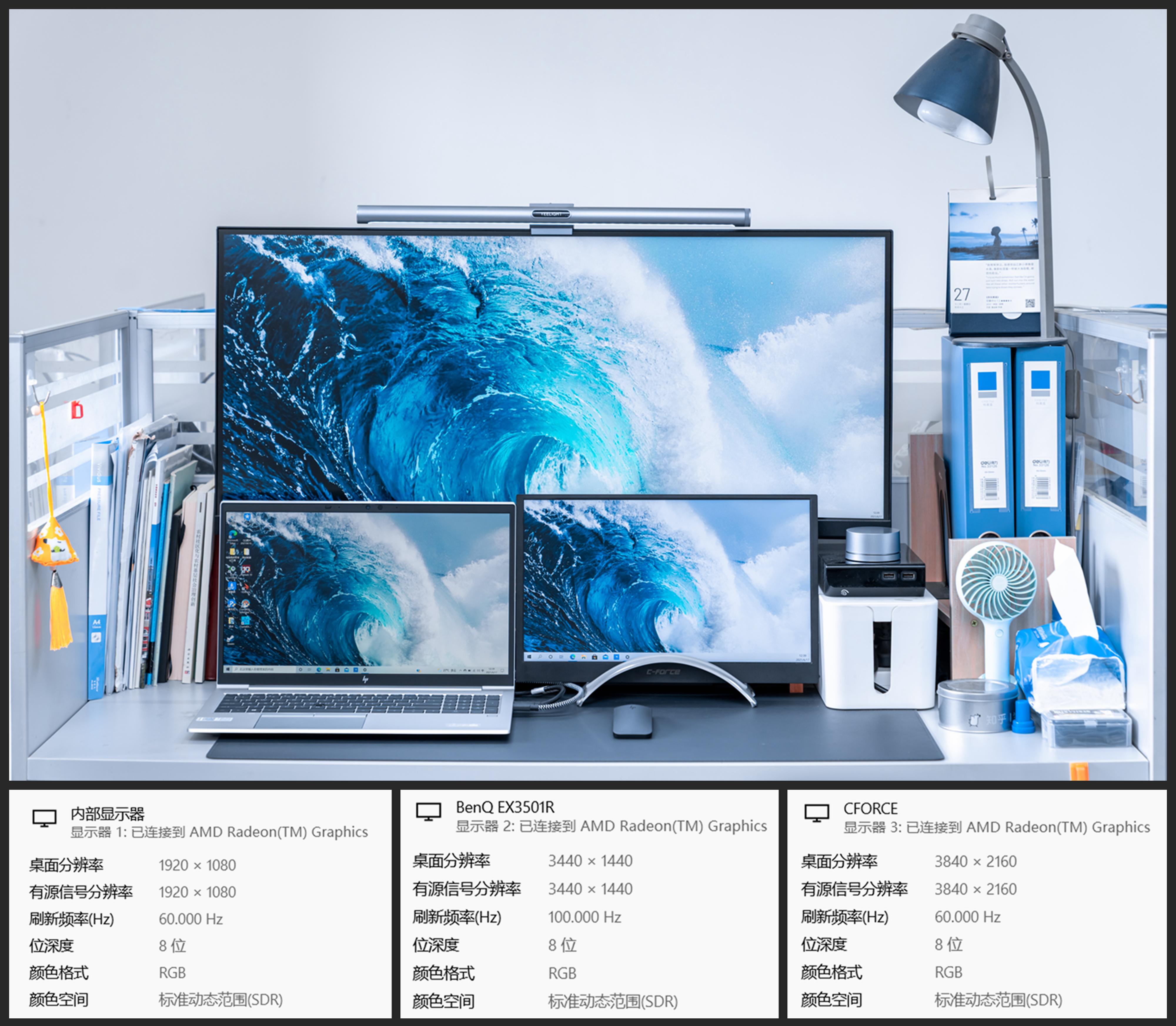 最新惠普战x锐龙版测评,惠普战x锐龙版深度测评