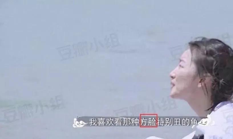 鍥涢腑鎭嬫儏,鍥涢腑cp鏄湡鐨勫悧