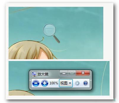 windows系统快捷键设置,windows系统自带截图工具快捷键