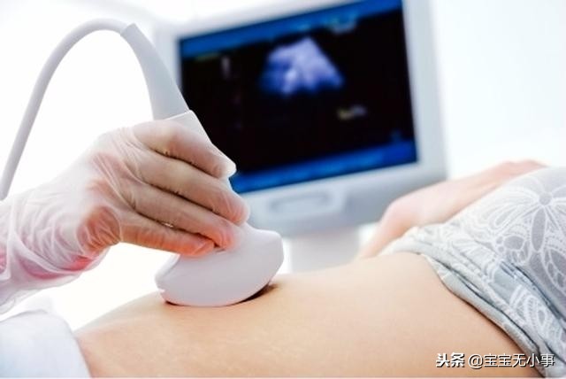 怀孕最后一个月检查时别忘了,怀孕最后一周需要做什么检查