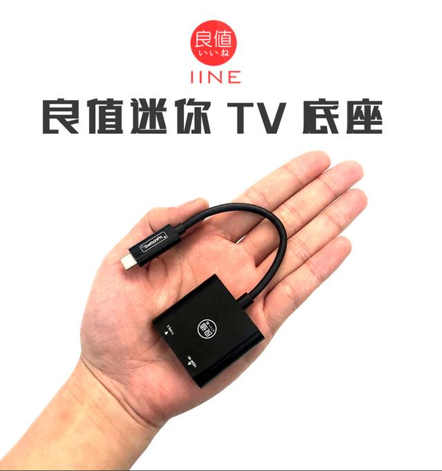 任天堂switch配件采购,任天堂Switch配件