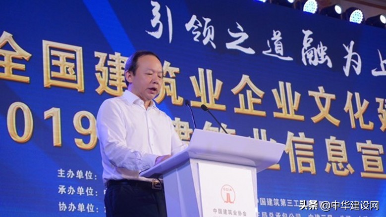 浅论建筑企业文化建设,新时代建筑企业文化建设