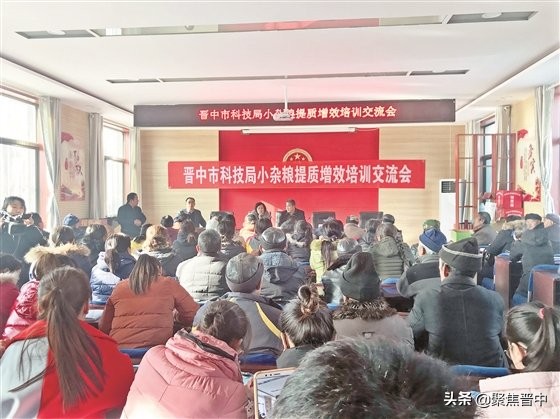 科学技术的最新发展成果,科学技术的发展现状及趋势