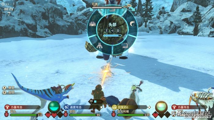 怪物猎人物语2试玩版存档,怪物猎人物语2试玩版有什么怪