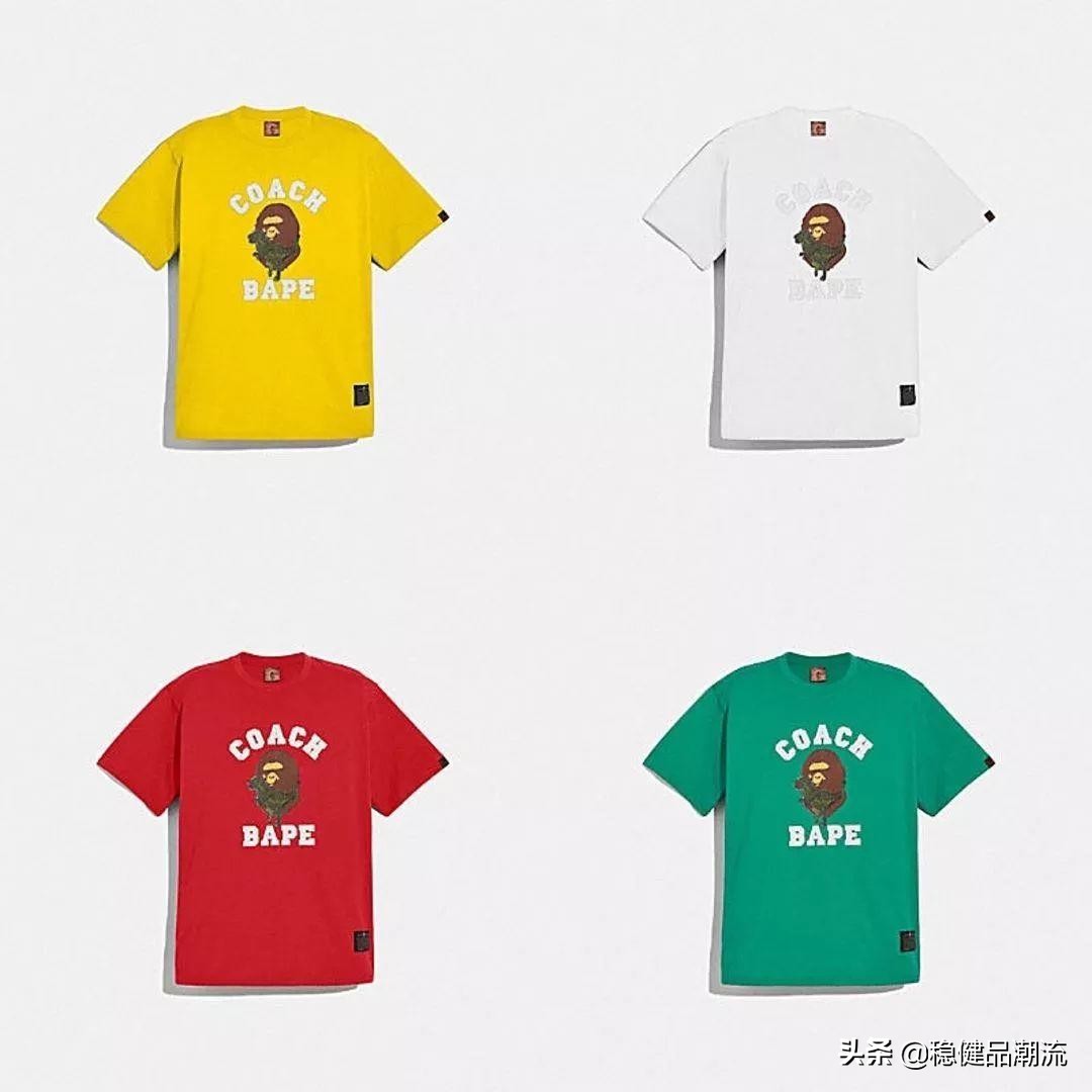 bape联名coach卫衣 (潮牌bape与帕加尼联名款哪里买)