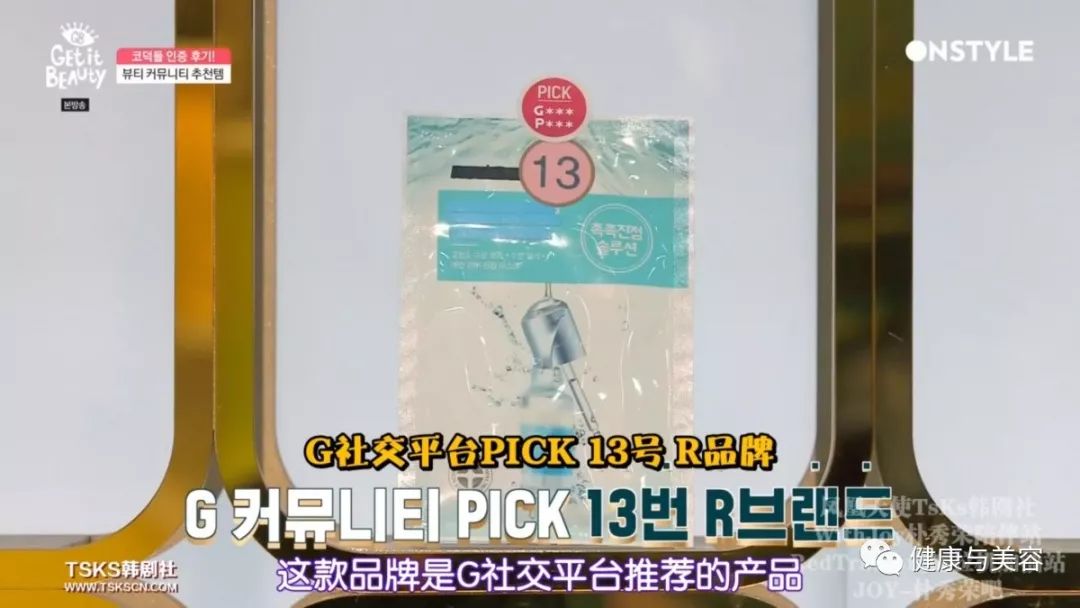 韩国名牌面膜排行榜前十名,韩国的十大面膜