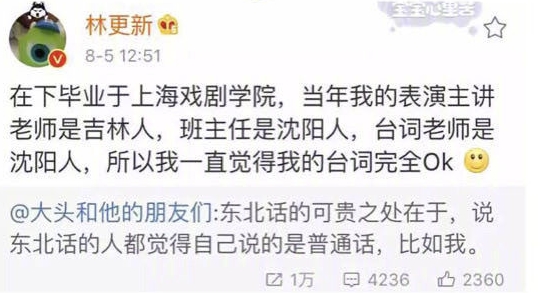 播种一棵树收获一片森林,播种一粒种子收获一份希望