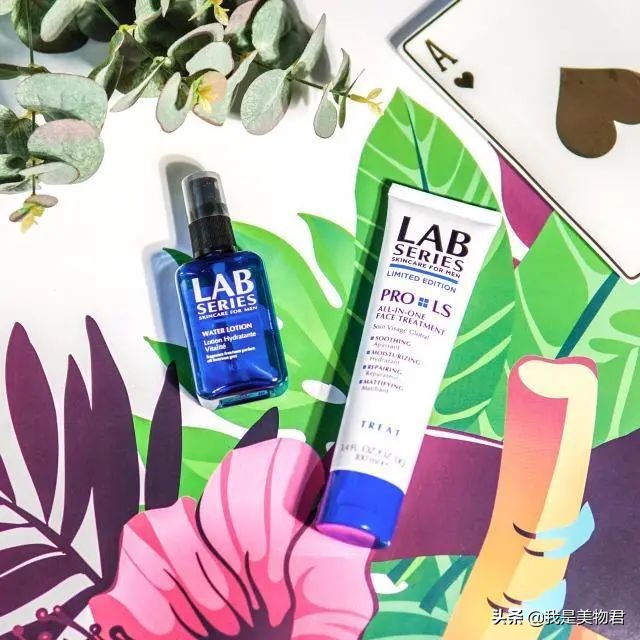 男士夏天必备好物推荐,男士夏天补水控油推荐