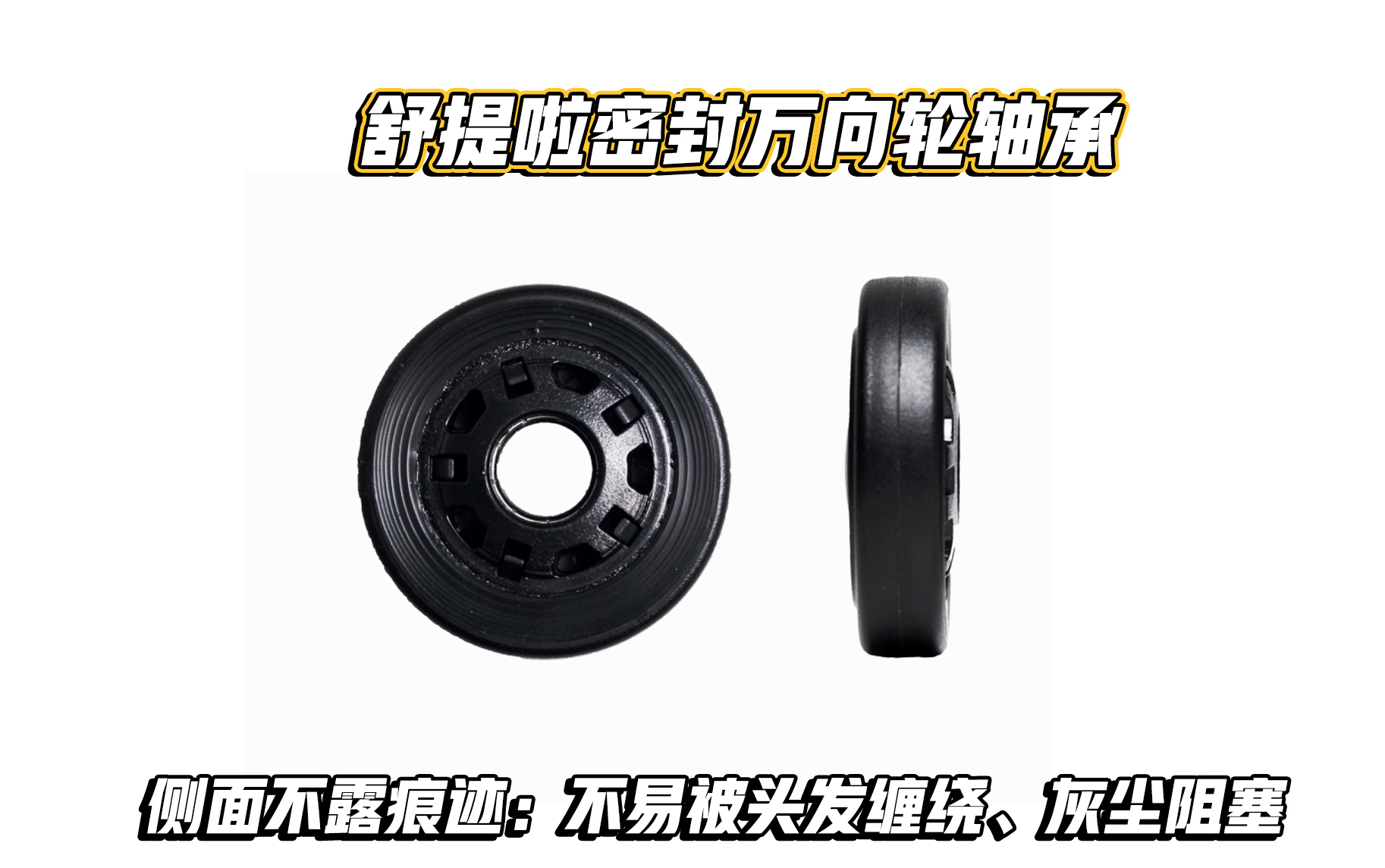 舒提啦拉杆箱结实不,舒提啦拉杆箱好吗