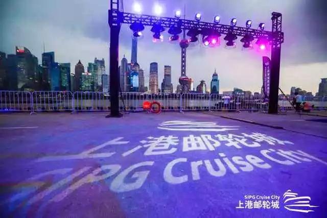 夜虹口，你要这么白相才够嗲！