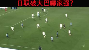 日职联赛直播川崎前锋vs神户胜利,日职神户胜利vs川崎前锋比分预测