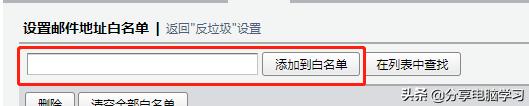 vmware虚拟机跟主机传文档,虚拟机vmwareworkstation