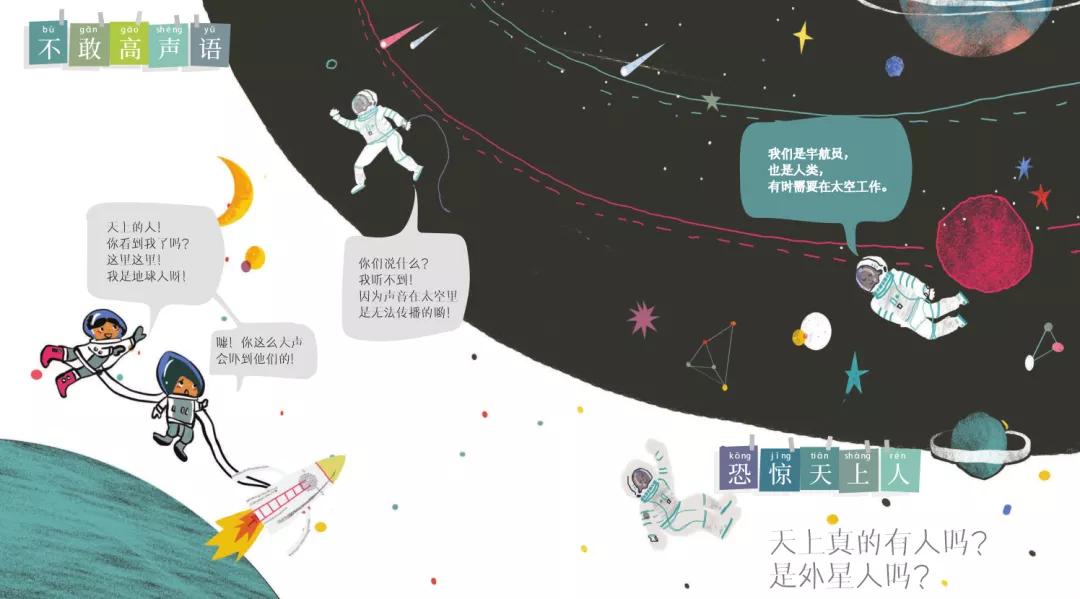 果妈测评｜一口气测评了40多本古诗词启蒙书，上榜单的都是精华