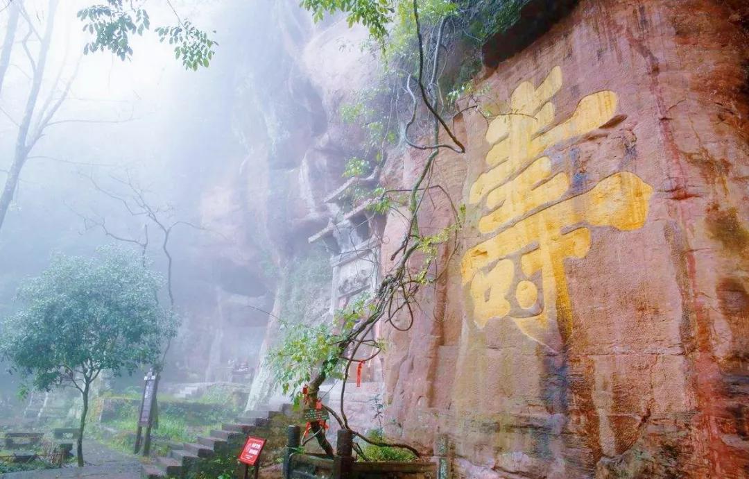 赣州齐云山一日游详细攻略,齐云山一日游详细攻略