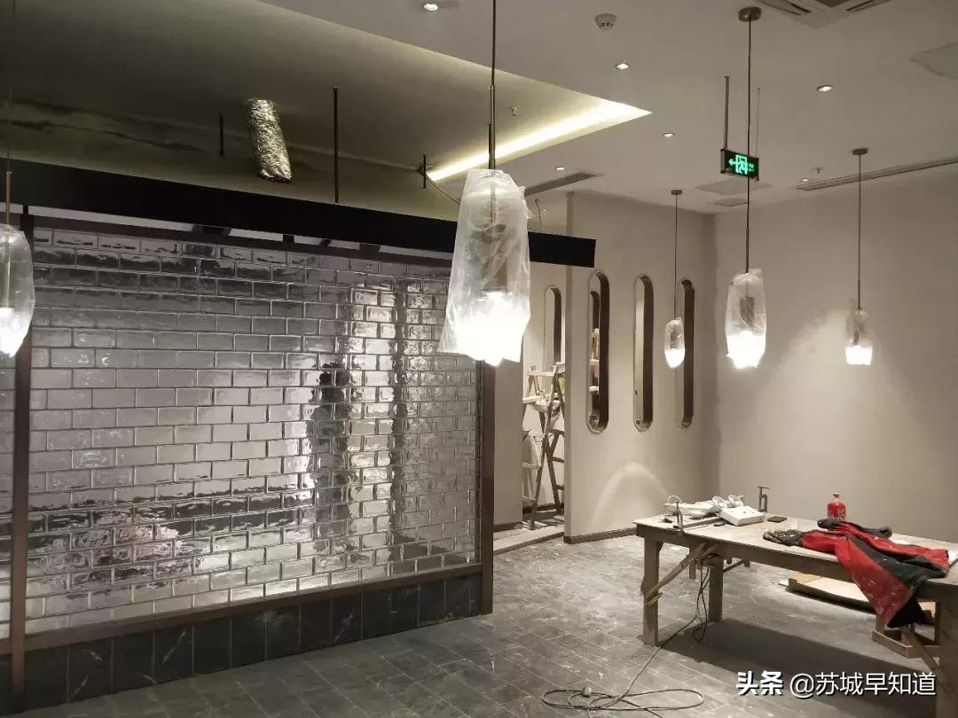 苏州星光耀商业广场什么时候开门,苏州星光耀广场最新消息